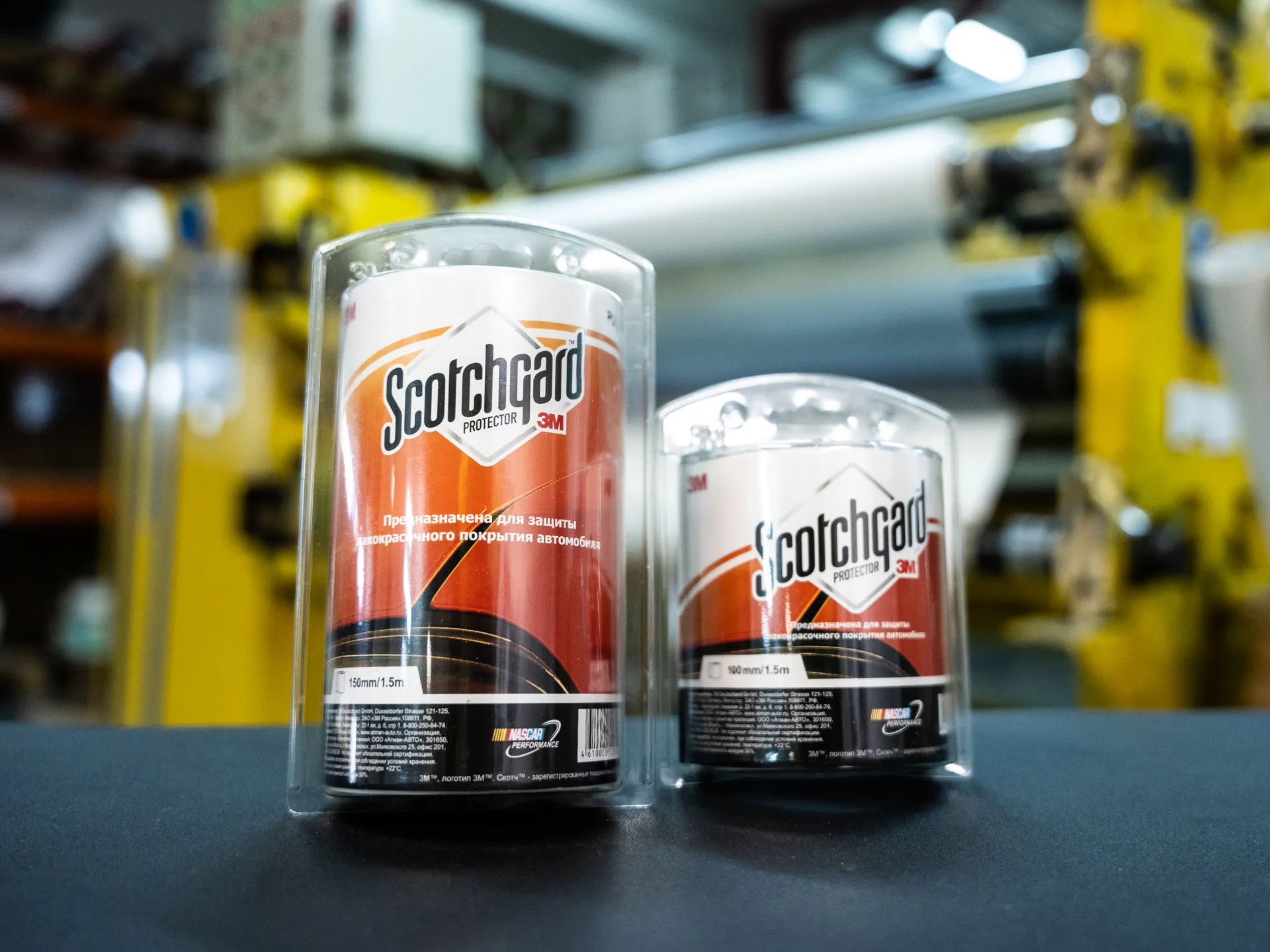 3M™ Scotchgard™ Paint Protection Film Pro Series 4.0